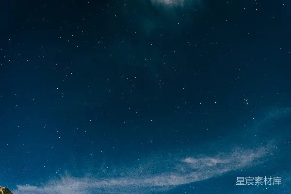 高清摄影 星空下的宁静夜空