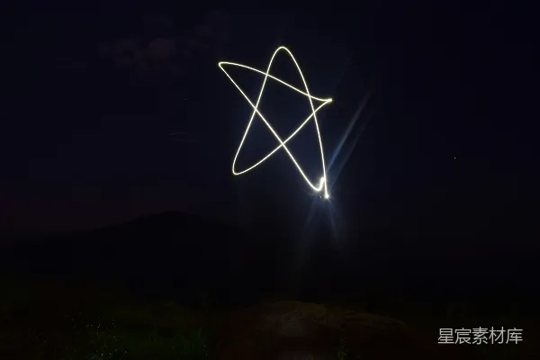 高清摄影 夜空中的星形轨迹
