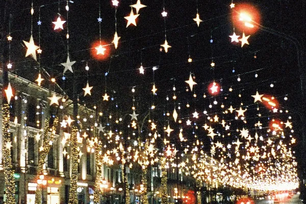 高清摄影 璀璨星河下的城市夜景