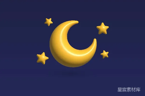 高清摄影 夜空中的月亮与星星