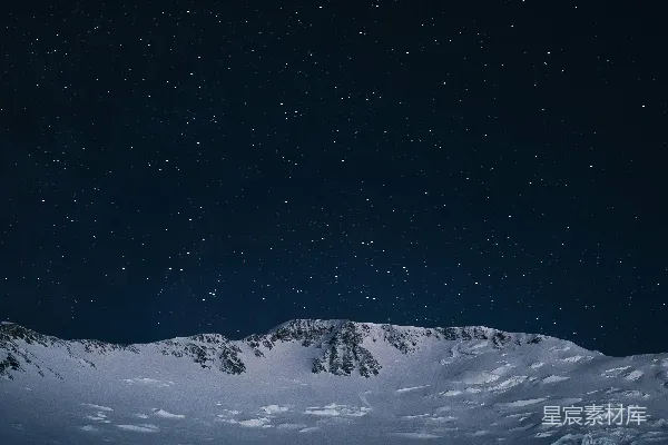 高清摄影 星空下的雪山