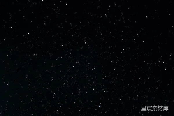 高清摄影 夜空中繁星点点