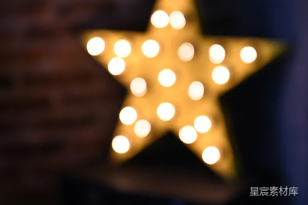高清摄影 星光点点的装饰灯