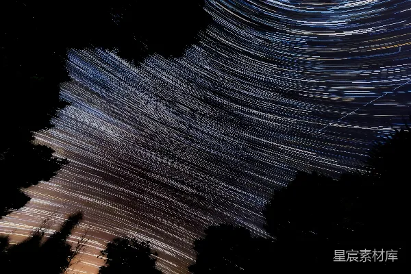 高清摄影 星轨夜景