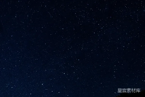 高清摄影 星空下的宁静夜晚