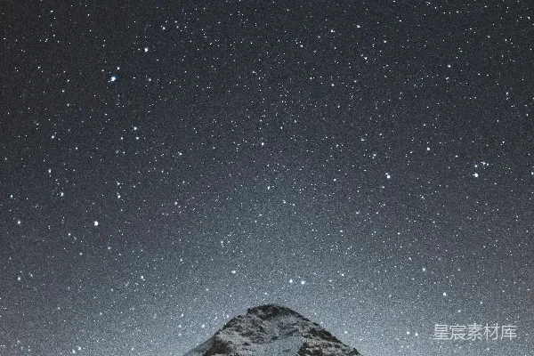 高清摄影 雪山下的星空