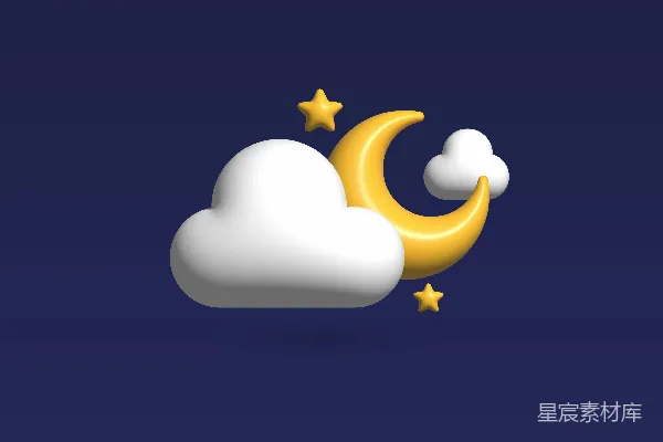 高清摄影 夜空中的月亮与星星