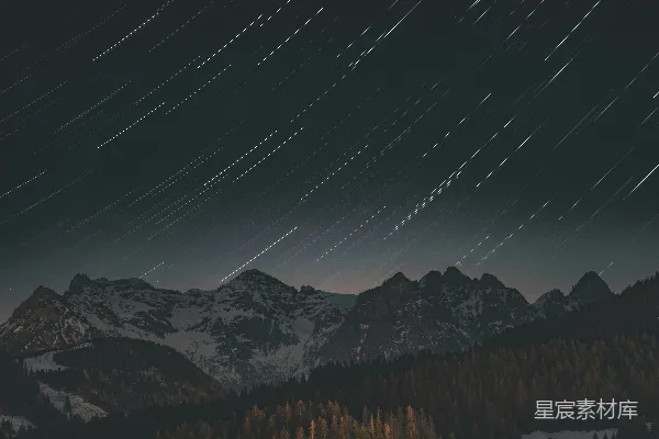 高清摄影 星轨下的阿尔卑斯山