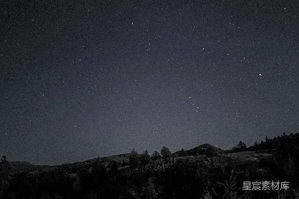 高清摄影 星空下的宁静山景
