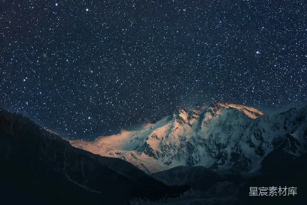高清摄影 雪山下的星空