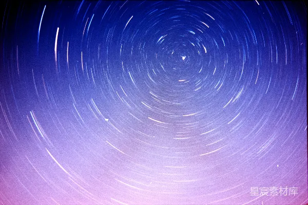 高清摄影 旋转的星空轨迹