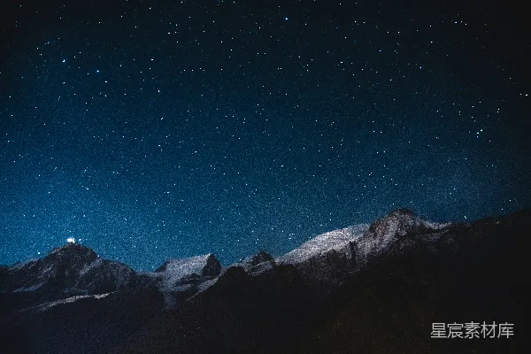 高清摄影 星空下的山脉