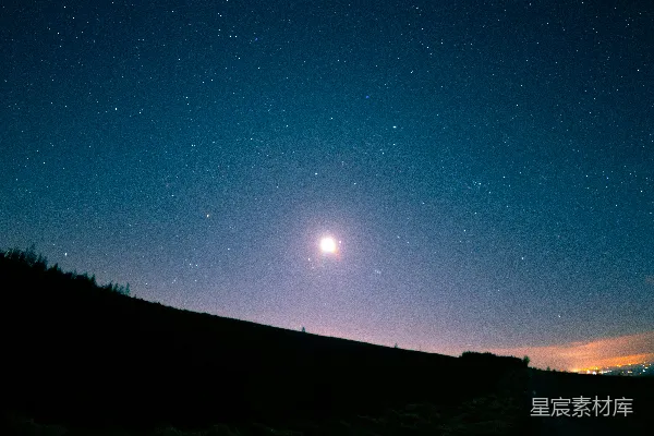 高清摄影 夜空下的宁静与繁星