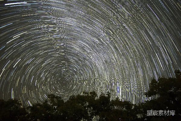 高清摄影 星轨旋转的夜空