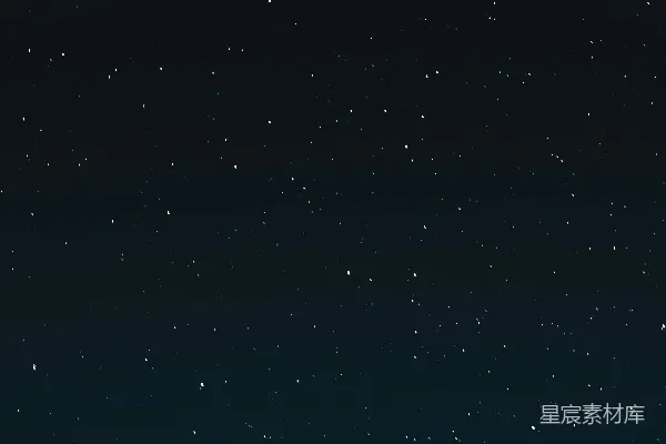 高清摄影 星空下的宁静夜晚