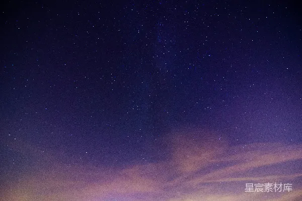 高清摄影 璀璨星空下的梦幻夜景