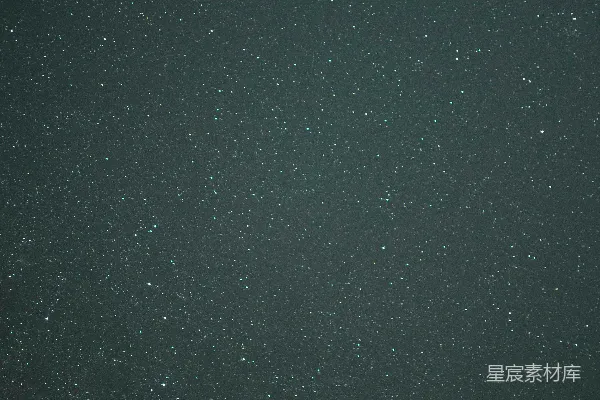 高清摄影 夜空中繁星点点