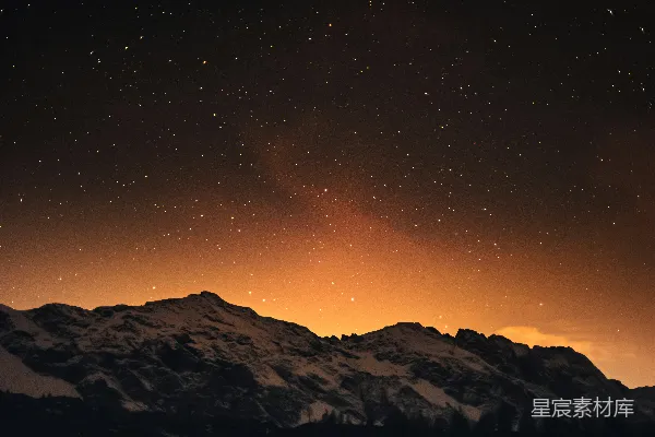 高清摄影 星空下的雪山