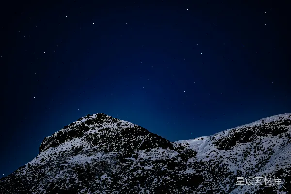 高清摄影 雪山下的星空