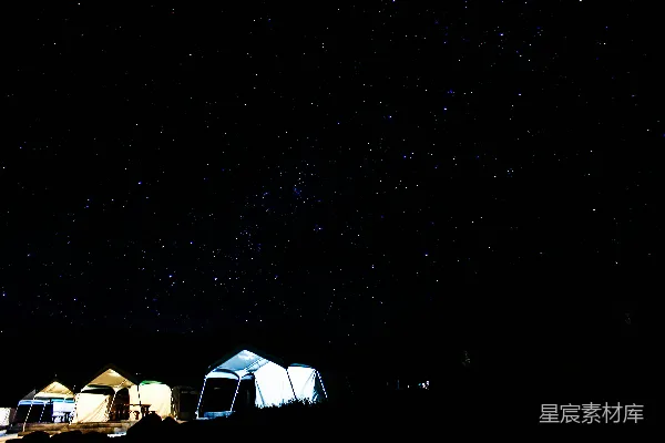高清摄影 星空下的帐篷露营
