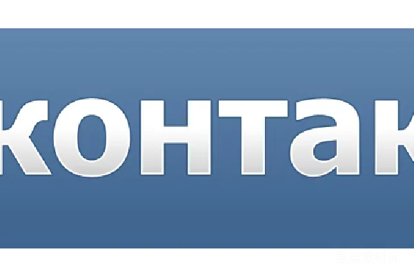元素素材 VKontakte