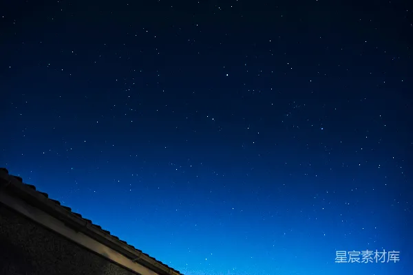 高清摄影 星空下的宁静