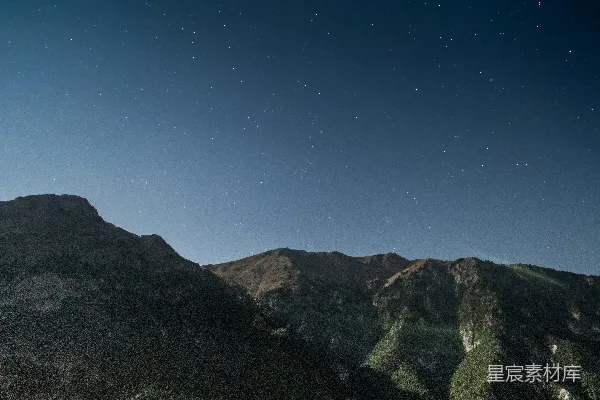 高清摄影 山间夜景