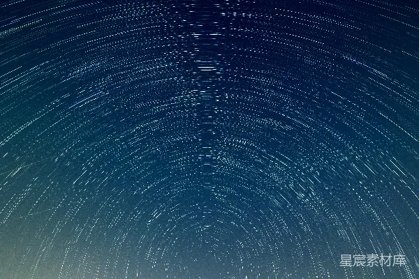 高清摄影 星轨的旋转：宇宙的静谧之美