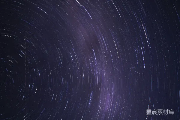 高清摄影 星空轨迹之美