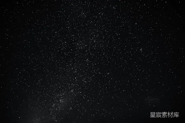 高清摄影 璀璨星空