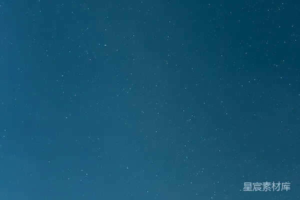 高清摄影 星空中宁静的山脉