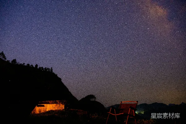 高清摄影 星空下的宁静夜晚