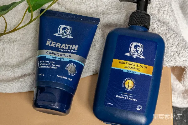 高清摄影 男士护理套装：Keratin Hair Care