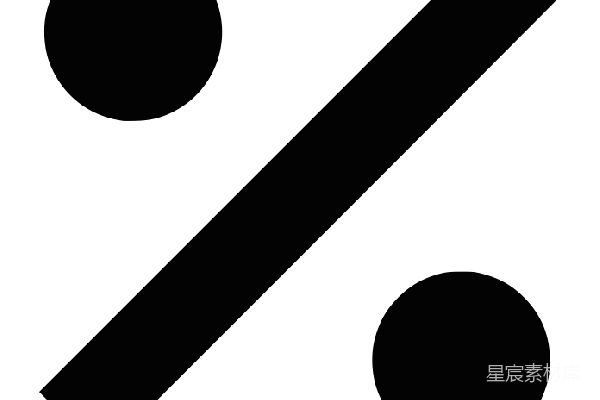 元素素材 百分比