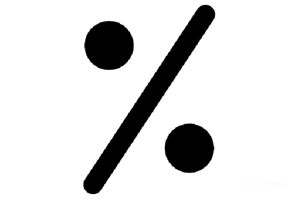 元素素材 百分比