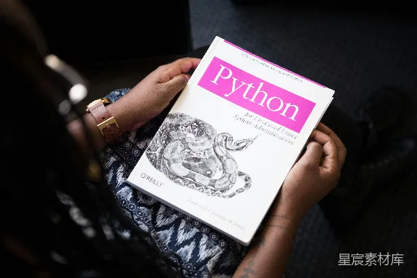 高清摄影 Python编程书籍