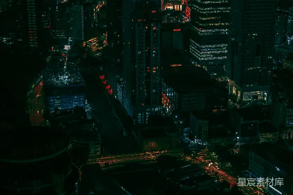 高清摄影 夜幕下的都市