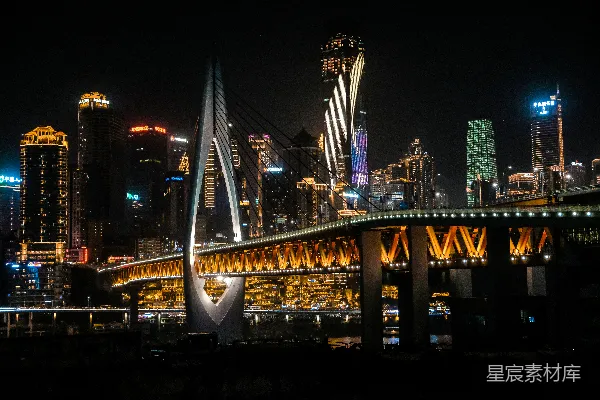 高清摄影 重庆夜景下的千厮门大桥