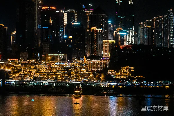 高清摄影 重庆夜景：灯火辉煌的城市天际线