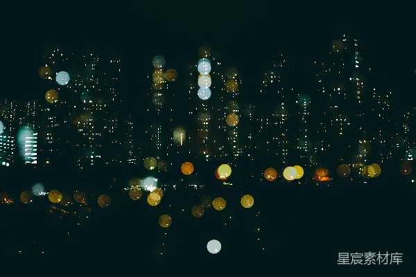 高清摄影 夜幕下的城市光点