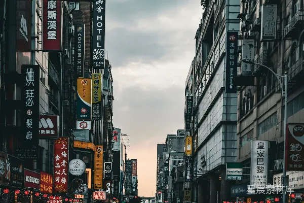 高清摄影 繁忙都市夜景