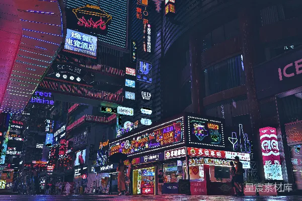 高清摄影 霓虹灯下的城市夜景