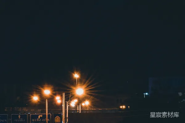 高清摄影 夜色中的城市霓虹