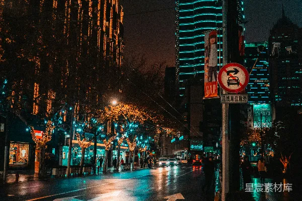 高清摄影 霓虹下的城市夜景