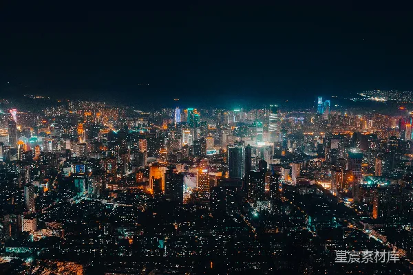 高清摄影 夜幕下的城市繁华