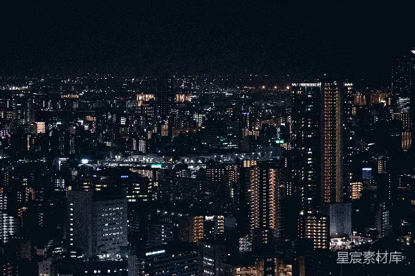 高清摄影 夜幕下的城市灯火