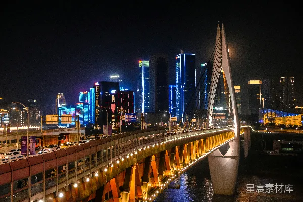 高清摄影 夜幕下的重庆大桥