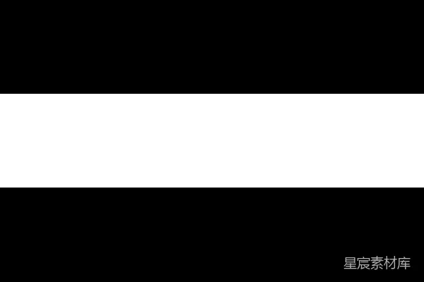 元素素材 等于