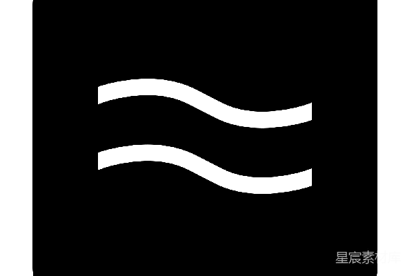 元素素材 等于