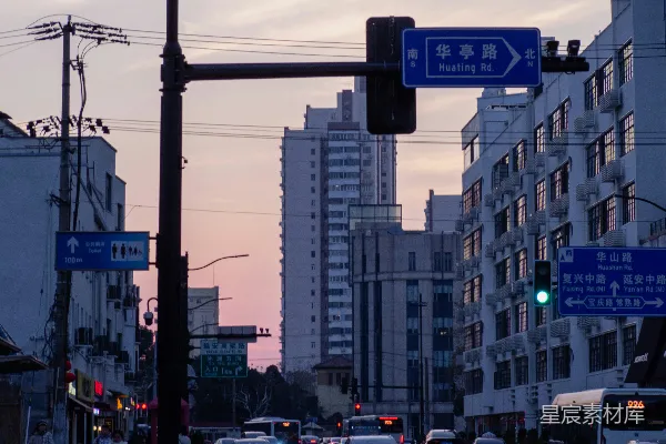 高清摄影 夕阳下的城市街景
